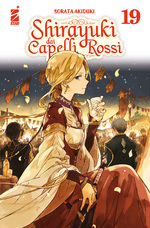 Shirayuki dai capelli rossi